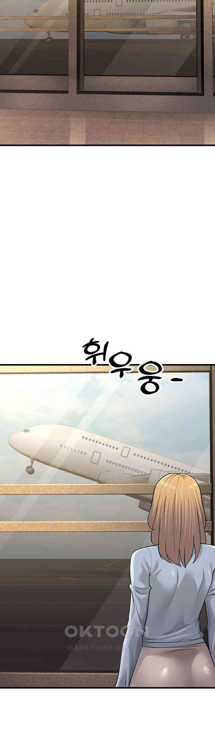 Mother-In-Law Bends to My Will Raw Chapter 54 Page 60