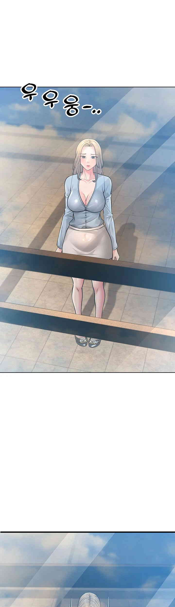 Mother-In-Law Bends to My Will Raw Chapter 54 Page 62