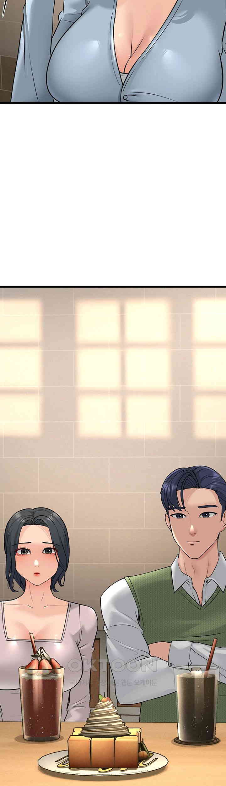 Mother-In-Law Bends to My Will Raw Chapter 54 Page 7