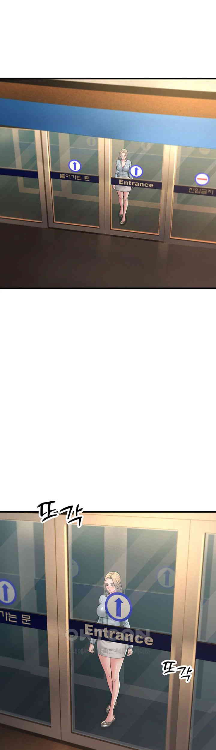 Mother-In-Law Bends to My Will Raw Chapter 55 Page 1