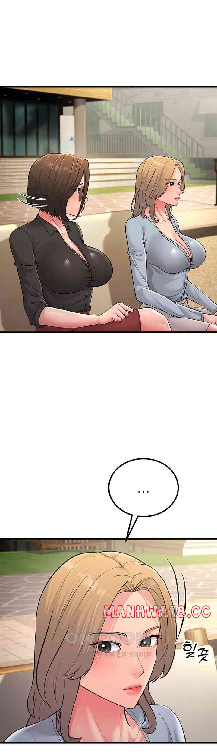 Mother-In-Law Bends to My Will Raw Chapter 55 Page 19