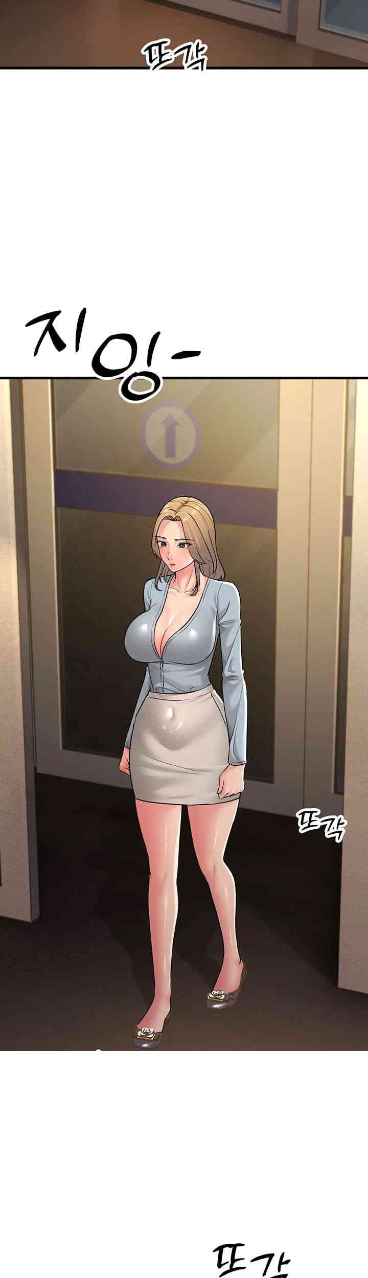 Mother-In-Law Bends to My Will Raw Chapter 55 Page 2