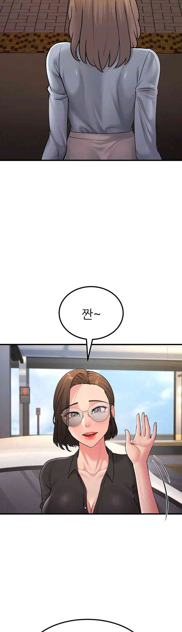 Mother-In-Law Bends to My Will Raw Chapter 55 Page 4