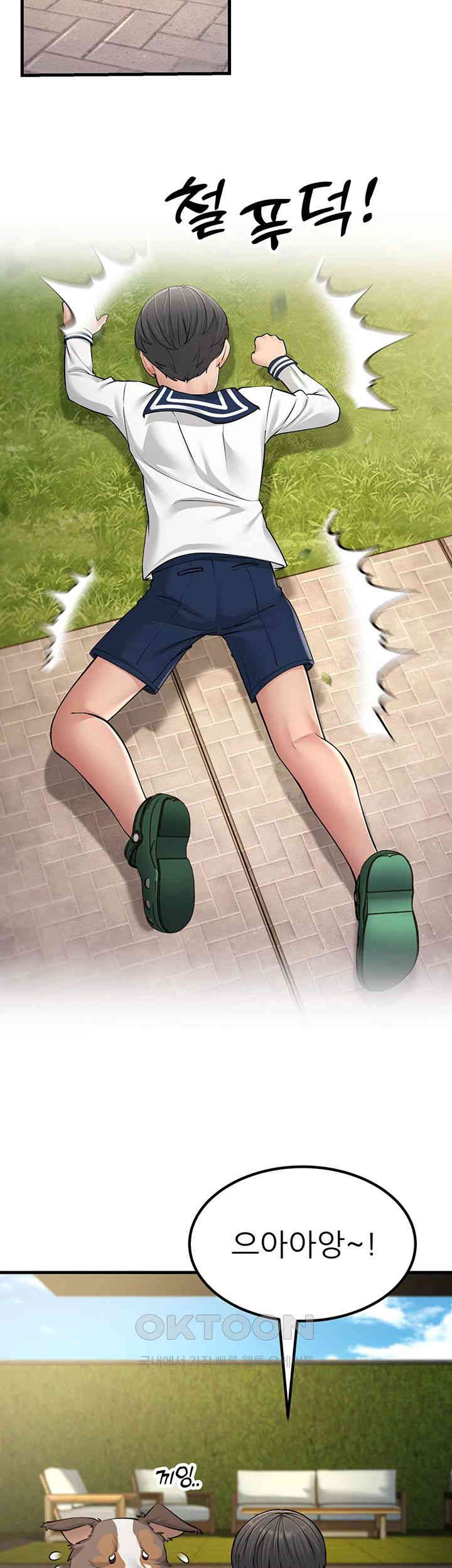 Mother-In-Law Bends to My Will Raw Chapter 55 Page 40