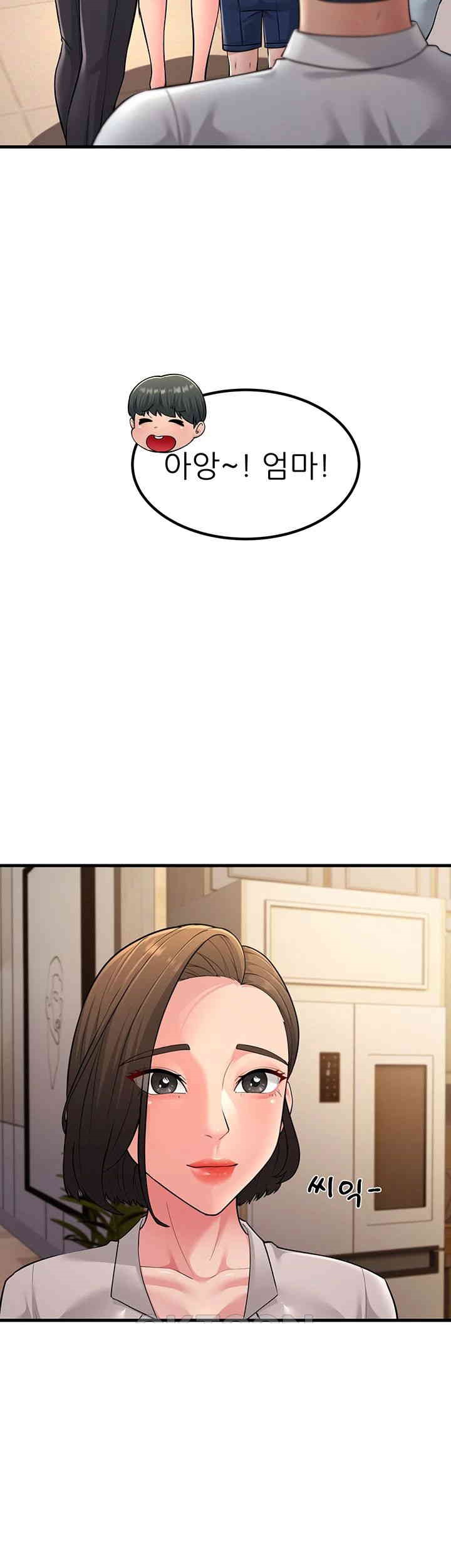 Mother-In-Law Bends to My Will Raw Chapter 55 Page 51