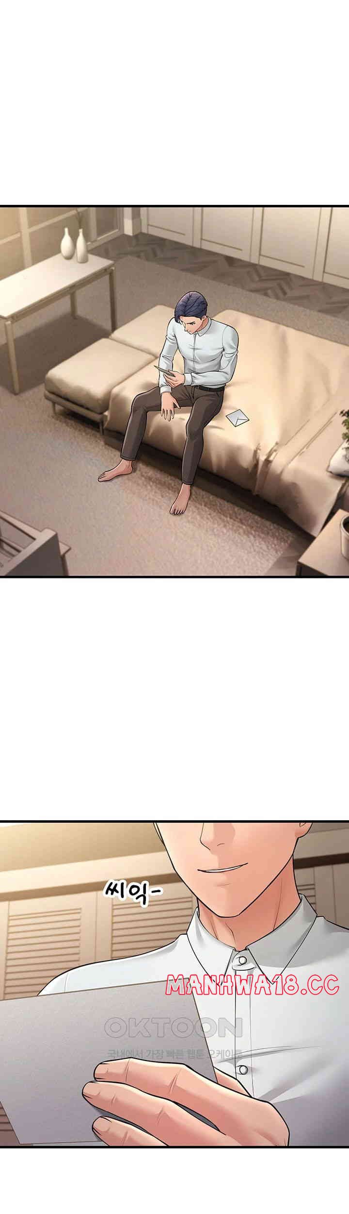 Mother-In-Law Bends to My Will Raw Chapter 55 Page 55