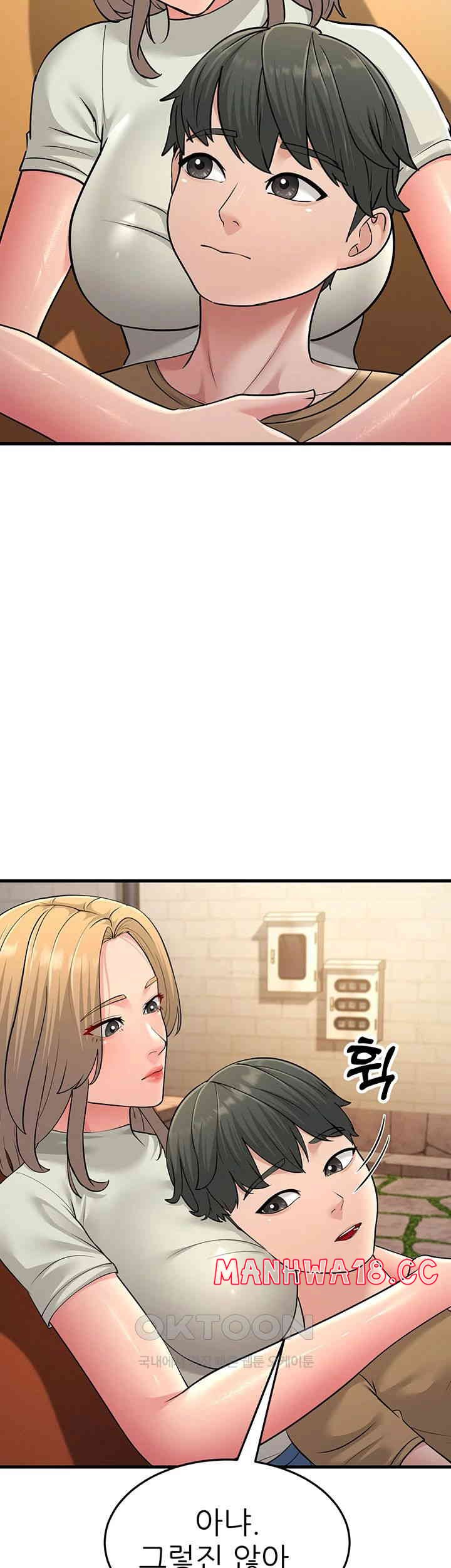 Mother-In-Law Bends to My Will Raw Chapter 55 Page 62