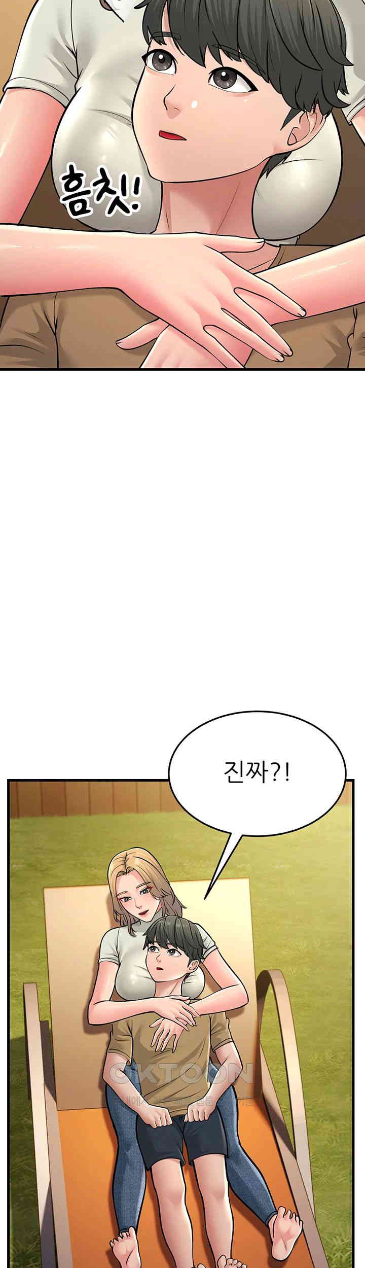 Mother-In-Law Bends to My Will Raw Chapter 55 Page 64