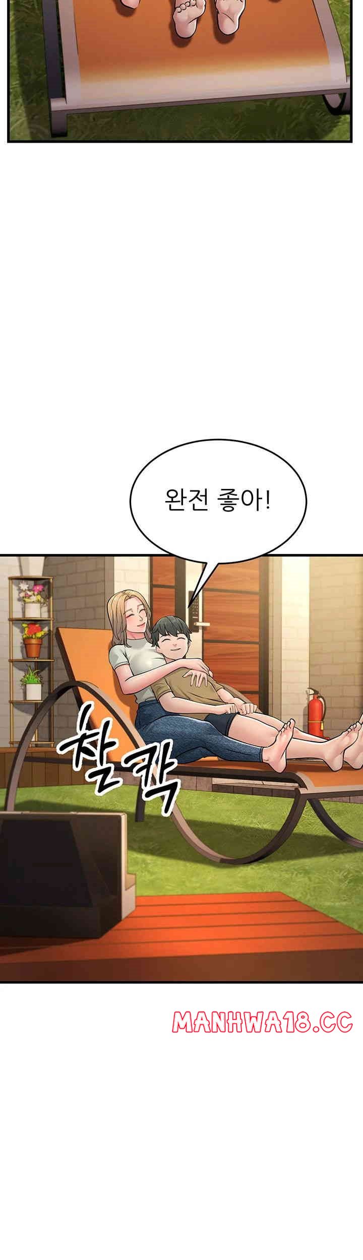 Mother-In-Law Bends to My Will Raw Chapter 55 Page 65