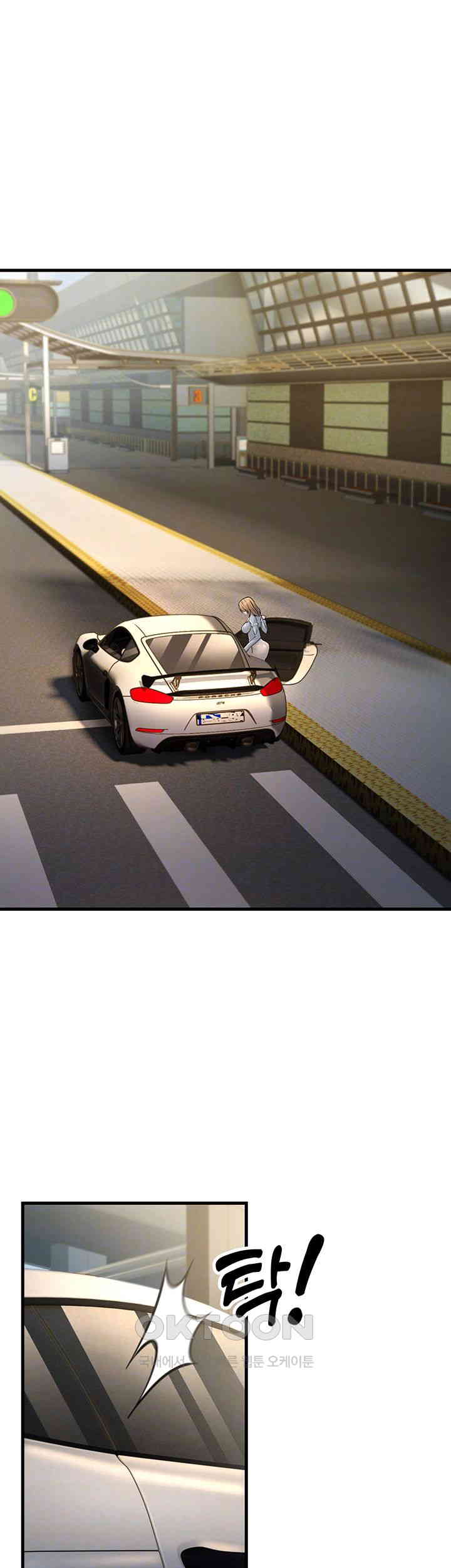 Mother-In-Law Bends to My Will Raw Chapter 55 Page 9