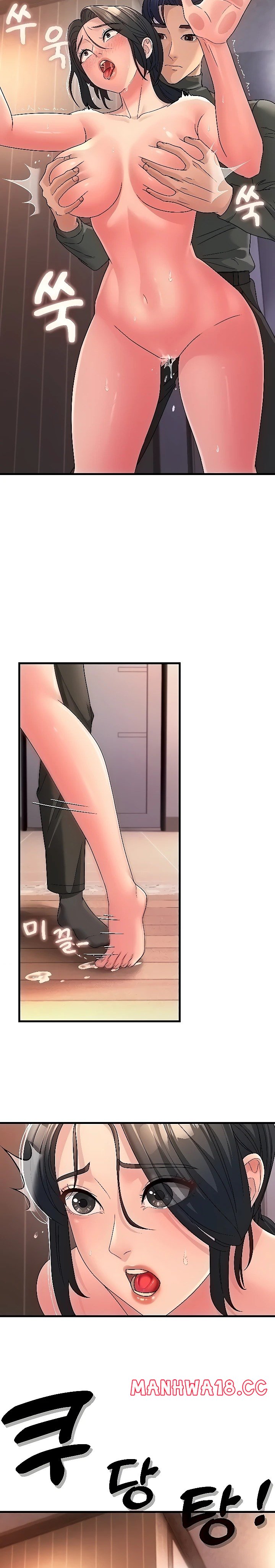 Mother-In-Law Bends to My Will Raw Chapter 7 Page 11