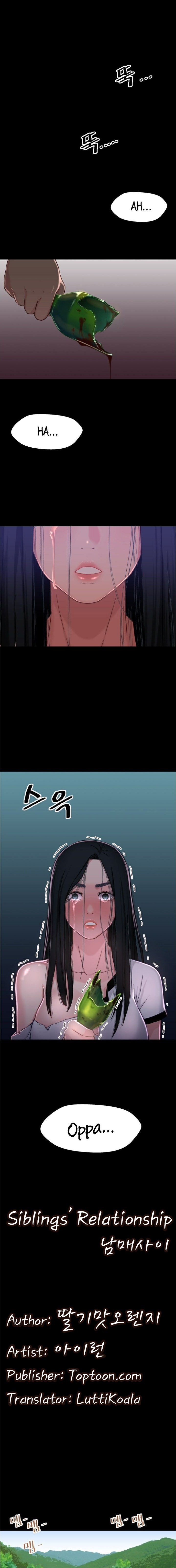 Siblings (Brother and Sister) Chapter 1 Page 1