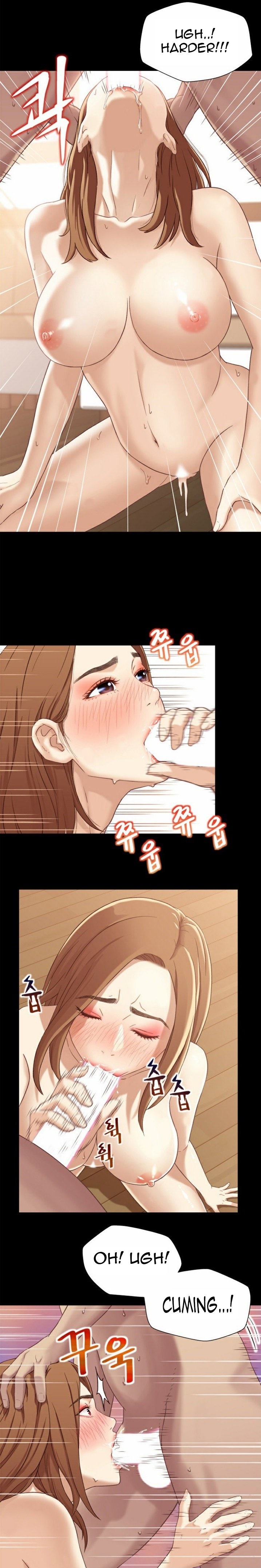 Siblings (Brother and Sister) Chapter 1 Page 13
