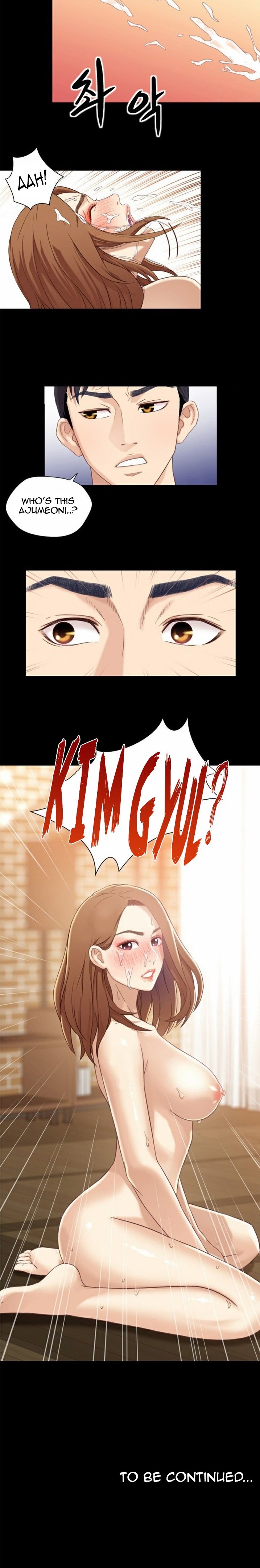 Siblings (Brother and Sister) Chapter 1 Page 15