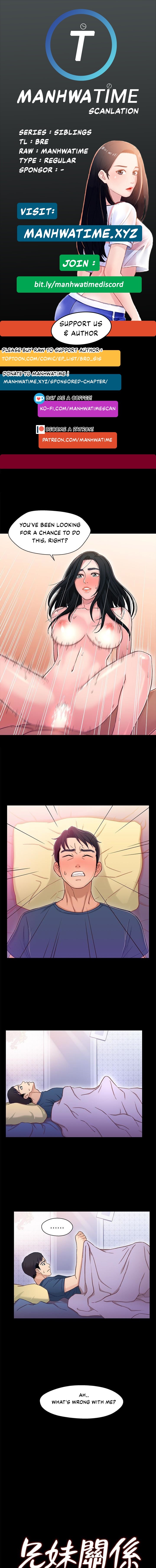 Siblings (Brother and Sister) Chapter 11 Page 1