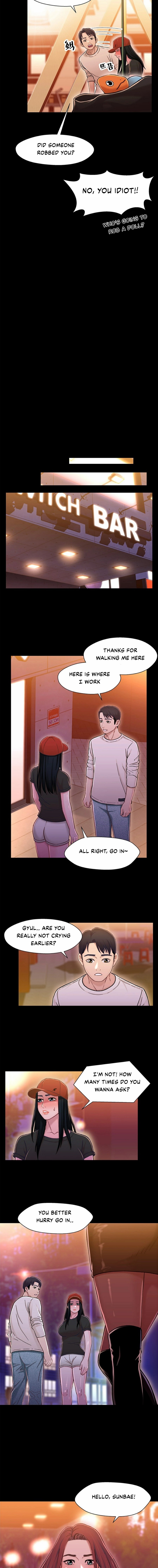 Siblings (Brother and Sister) Chapter 11 Page 12