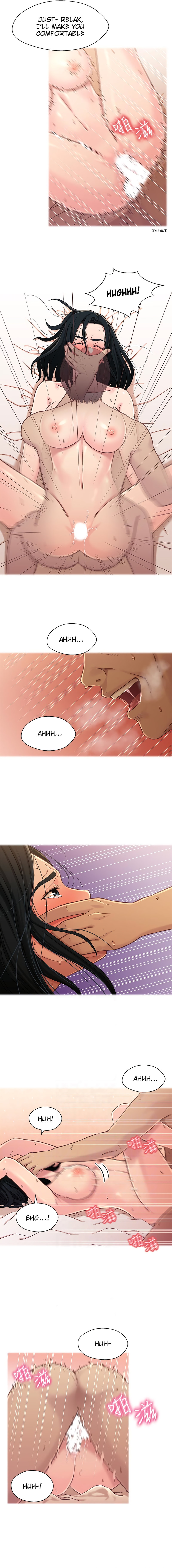 Siblings (Brother and Sister) Chapter 16 Page 10
