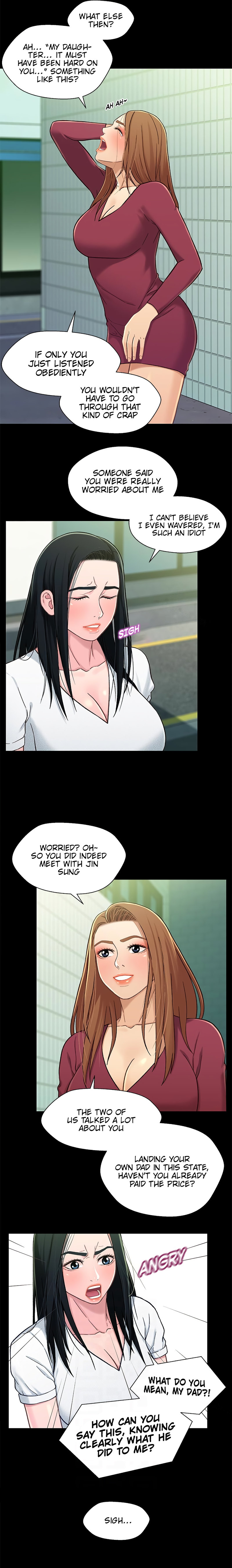 Siblings (Brother and Sister) Chapter 16 Page 4