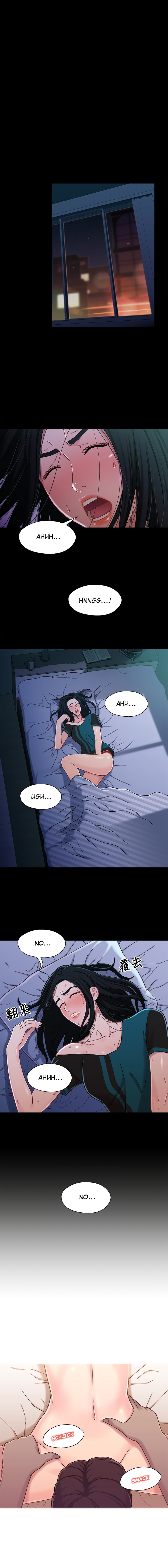 Siblings (Brother and Sister) Chapter 16 Page 8