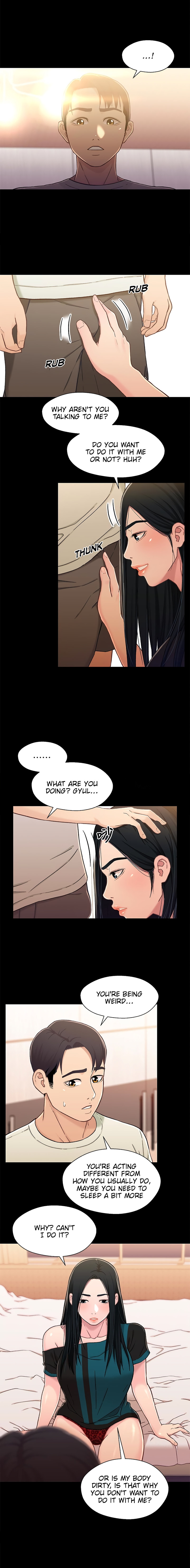 Siblings (Brother and Sister) Chapter 17 Page 3