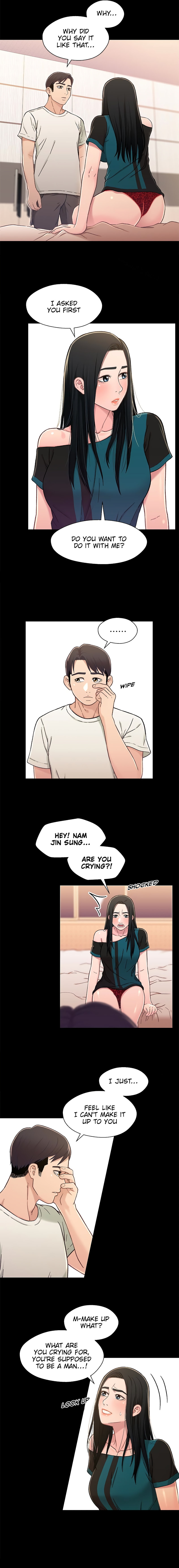 Siblings (Brother and Sister) Chapter 17 Page 4