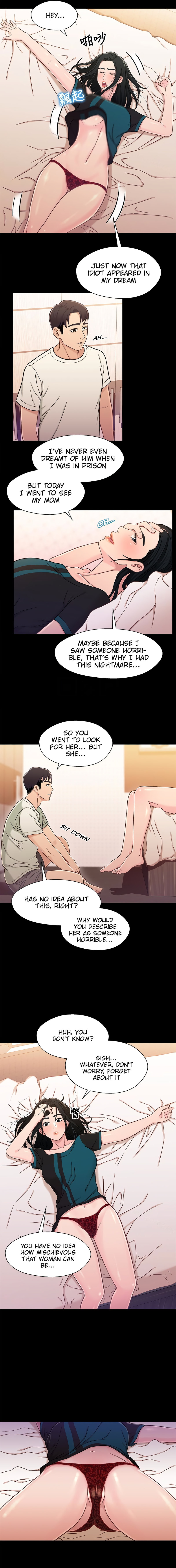 Siblings (Brother and Sister) Chapter 17 Page 7