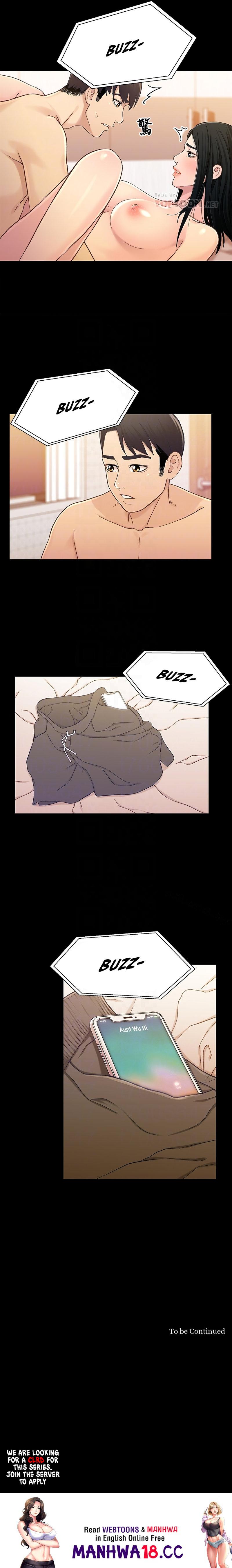 Siblings (Brother and Sister) Chapter 18 Page 13