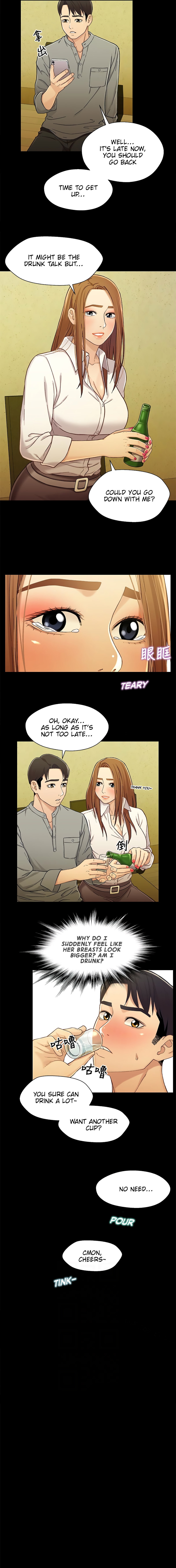 Siblings (Brother and Sister) Chapter 19 Page 11