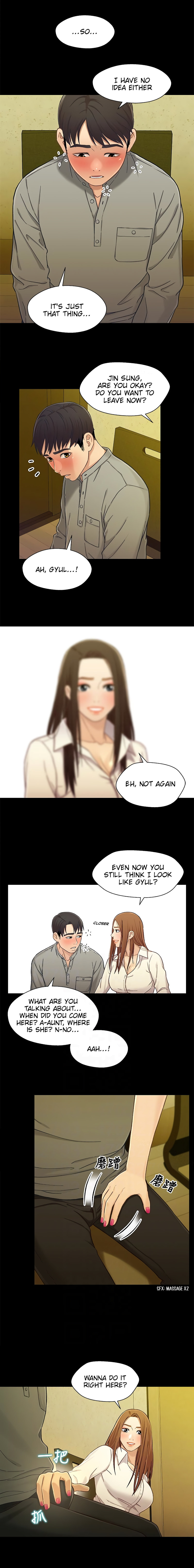 Siblings (Brother and Sister) Chapter 19 Page 12