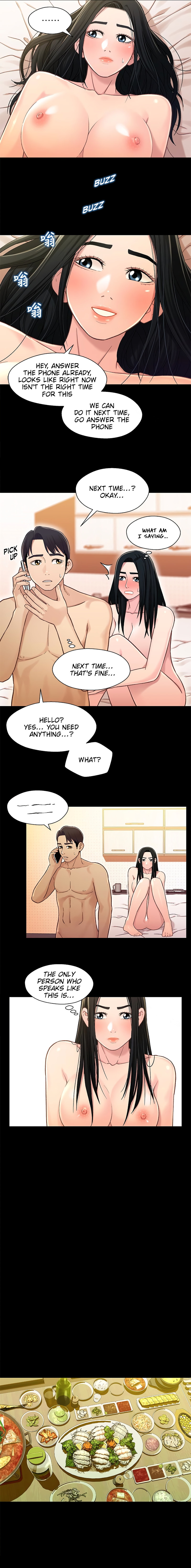 Siblings (Brother and Sister) Chapter 19 Page 4