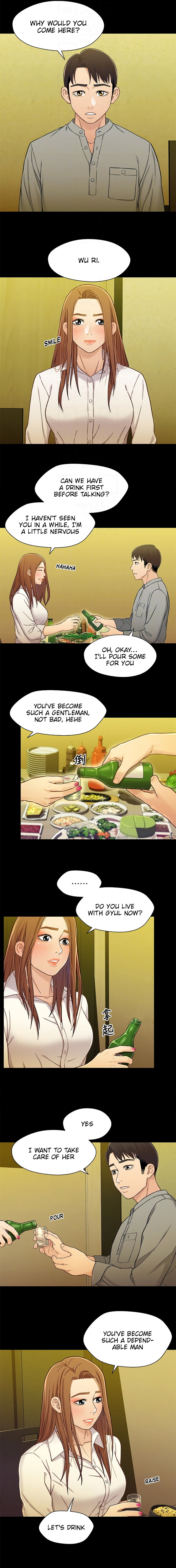 Siblings (Brother and Sister) Chapter 19 Page 5
