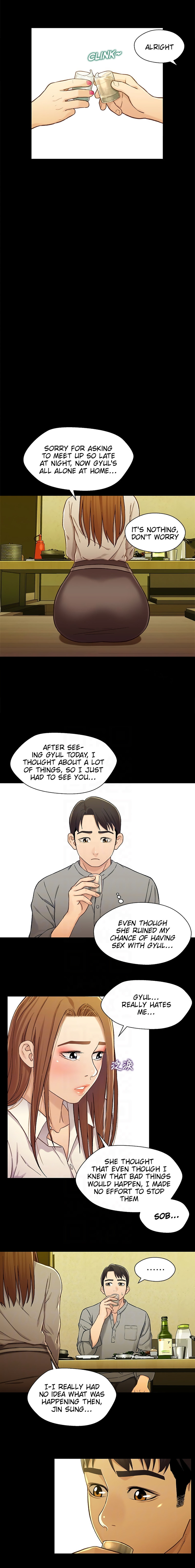 Siblings (Brother and Sister) Chapter 19 Page 6