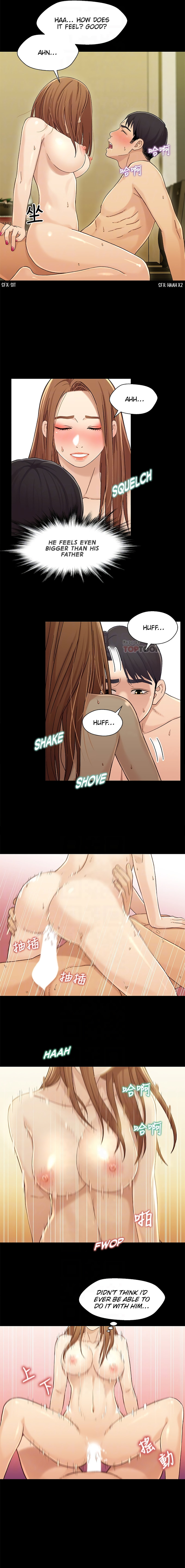 Siblings (Brother and Sister) Chapter 20 Page 11