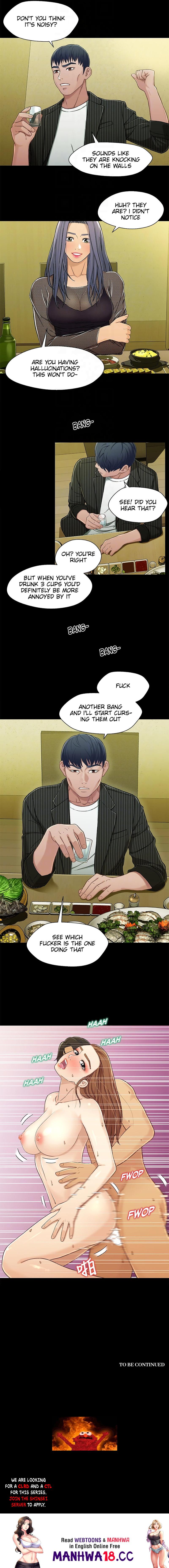 Siblings (Brother and Sister) Chapter 20 Page 13