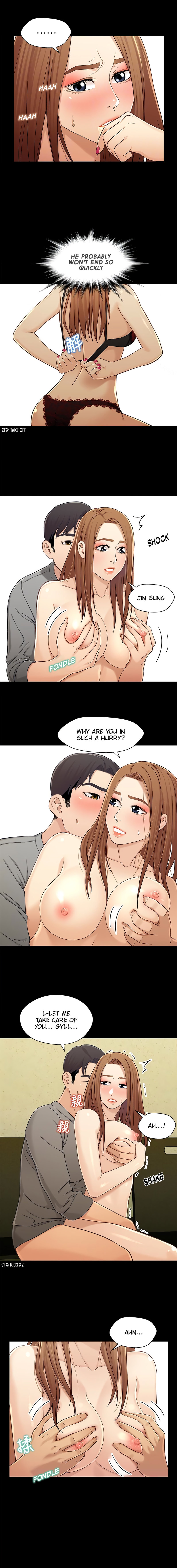 Siblings (Brother and Sister) Chapter 20 Page 8