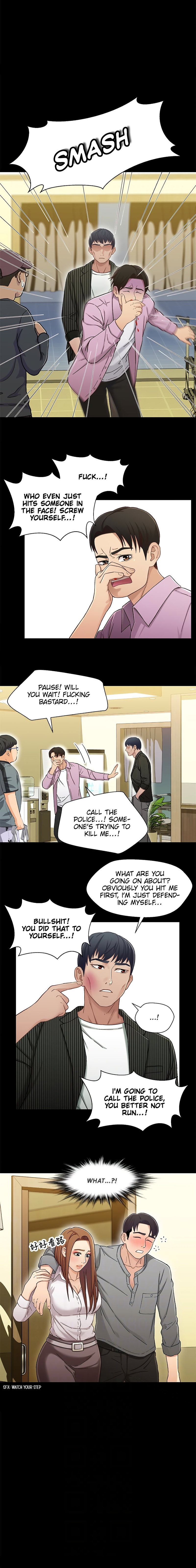 Siblings (Brother and Sister) Chapter 21 Page 11