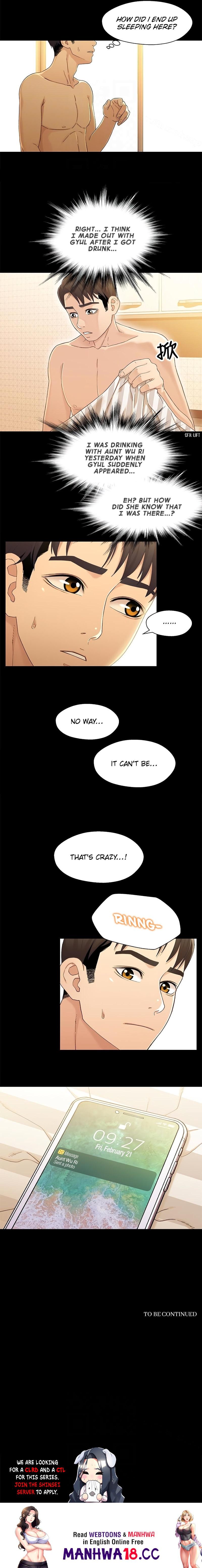 Siblings (Brother and Sister) Chapter 21 Page 14