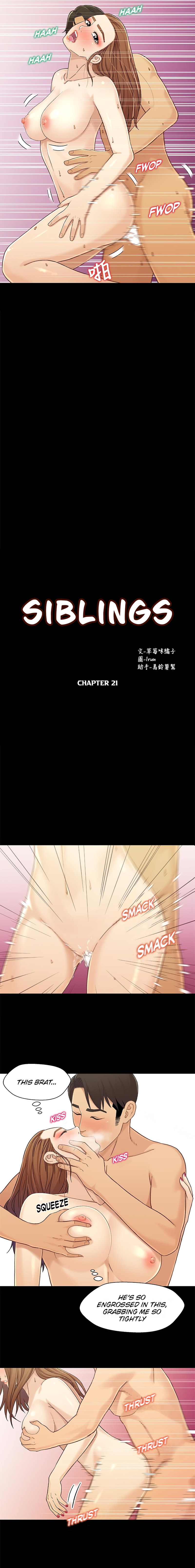 Siblings (Brother and Sister) Chapter 21 Page 3