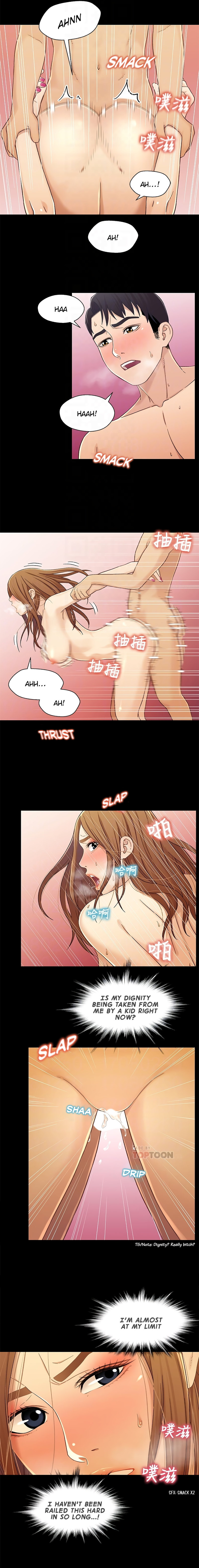 Siblings (Brother and Sister) Chapter 21 Page 5