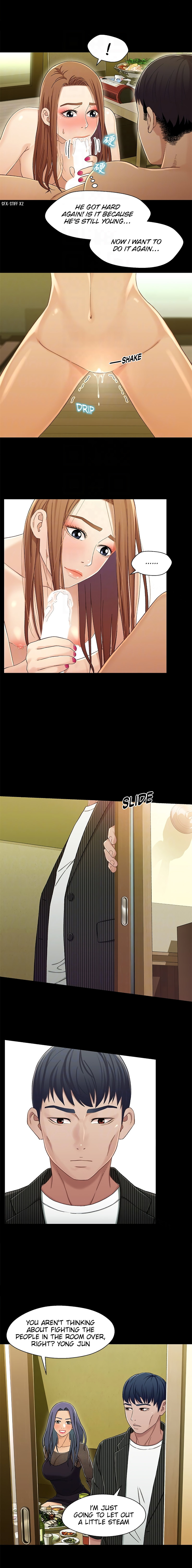 Siblings (Brother and Sister) Chapter 21 Page 8