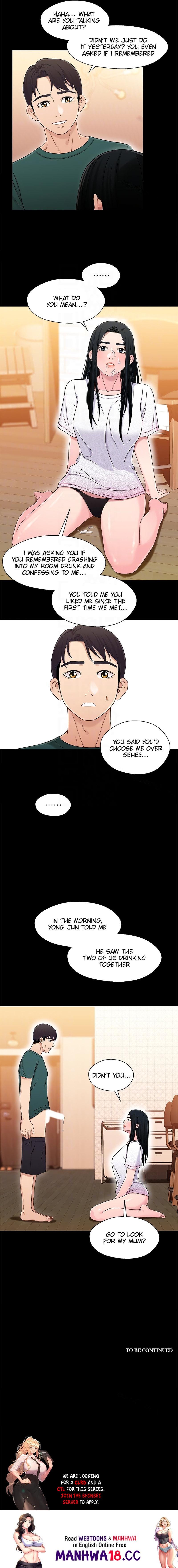 Siblings (Brother and Sister) Chapter 22 Page 12
