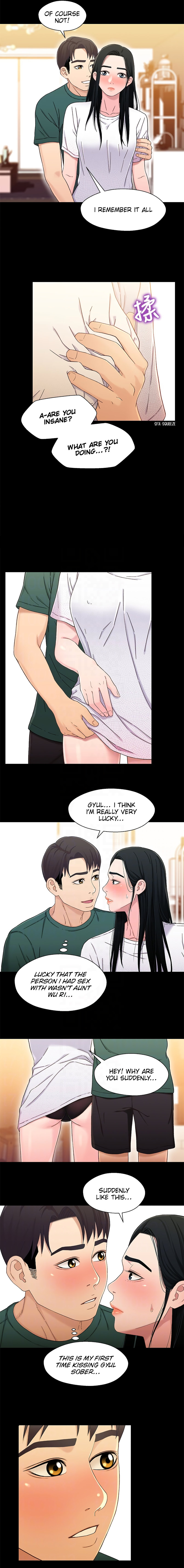 Siblings (Brother and Sister) Chapter 22 Page 6