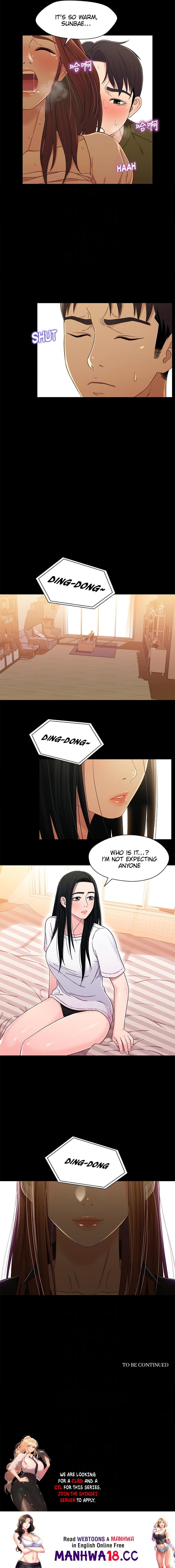 Siblings (Brother and Sister) Chapter 23 Page 13