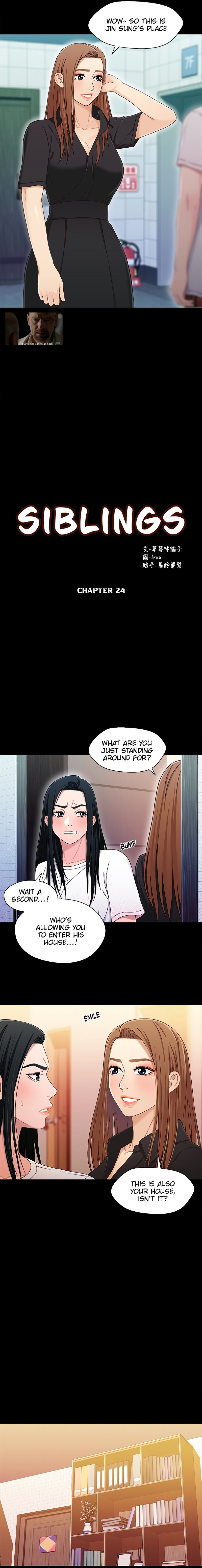 Siblings (Brother and Sister) Chapter 24 Page 3