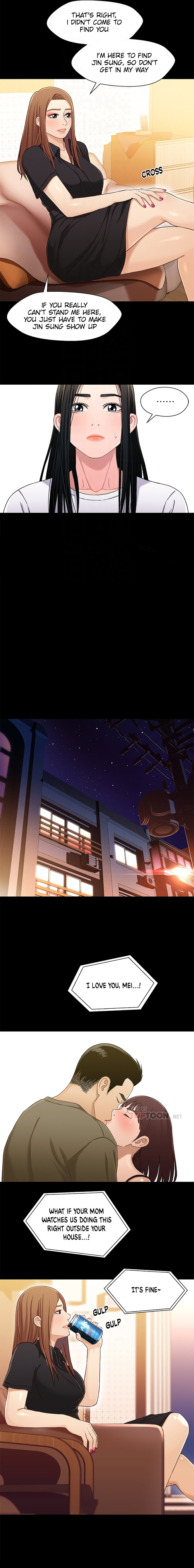 Siblings (Brother and Sister) Chapter 24 Page 5