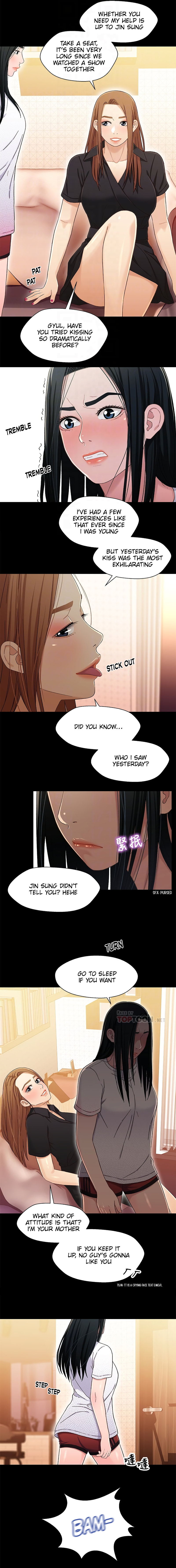 Siblings (Brother and Sister) Chapter 24 Page 7