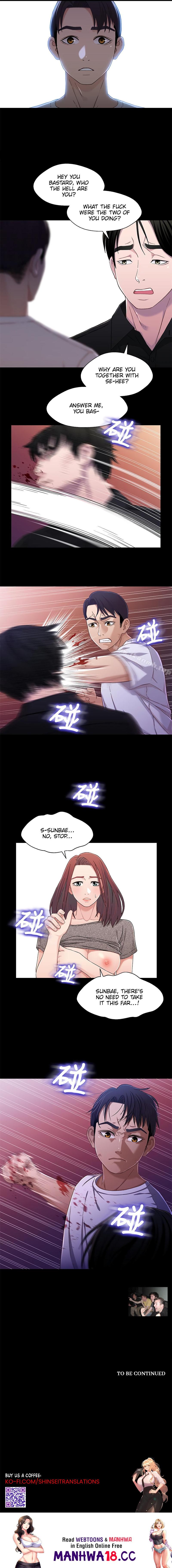 Siblings (Brother and Sister) Chapter 25 Page 11