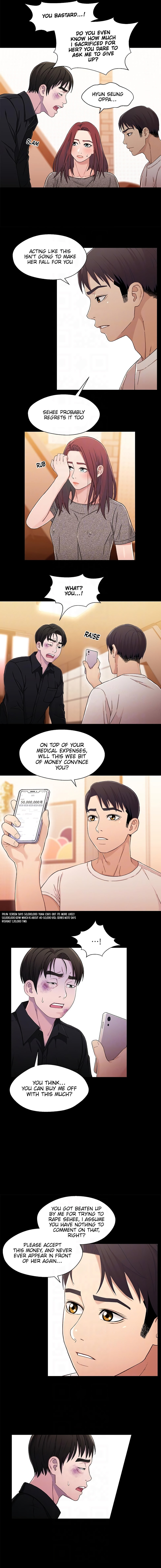Siblings (Brother and Sister) Chapter 26 Page 6
