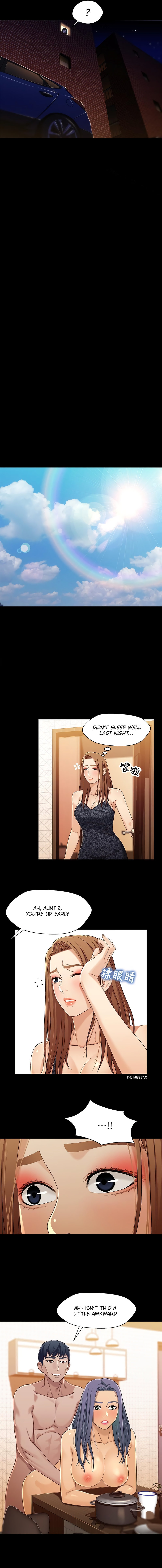 Siblings (Brother and Sister) Chapter 28 Page 13