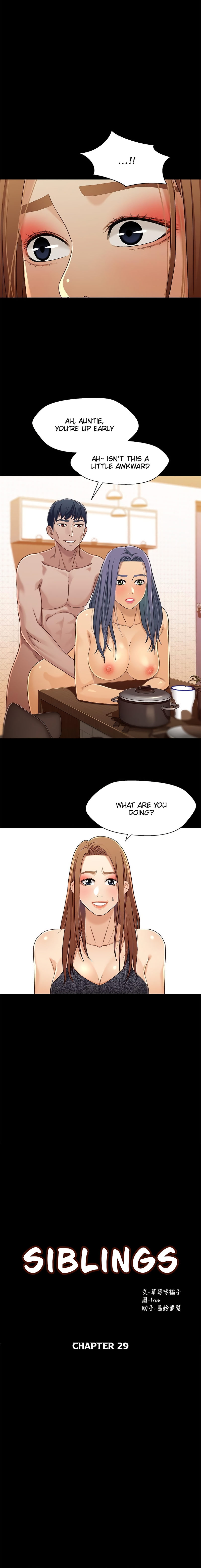 Siblings (Brother and Sister) Chapter 29 Page 2